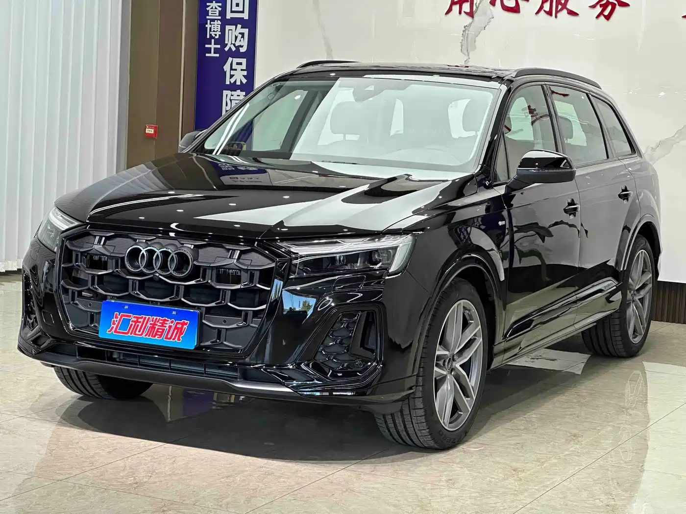 Audi Q7 2025