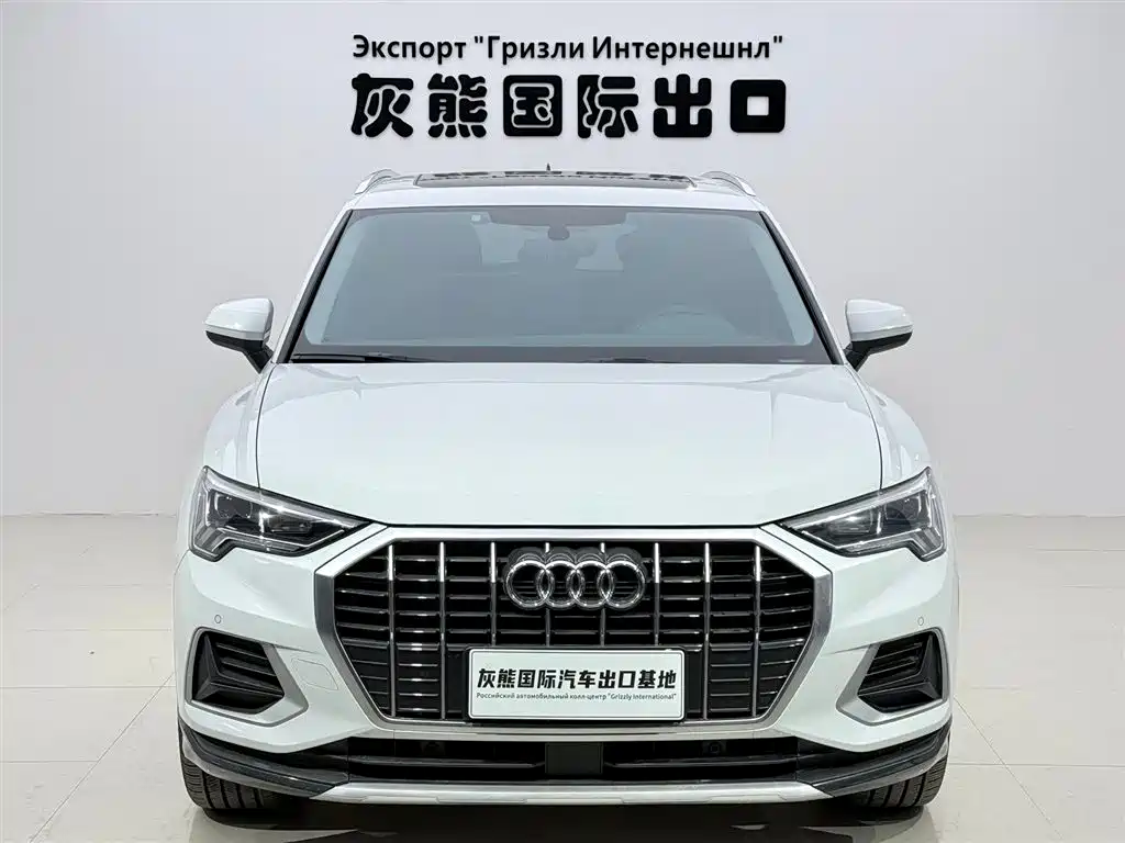 Audi Q3 2022