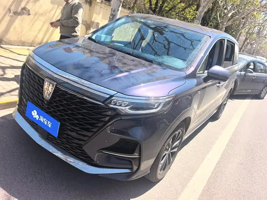 Roewe iMAX8 2021
