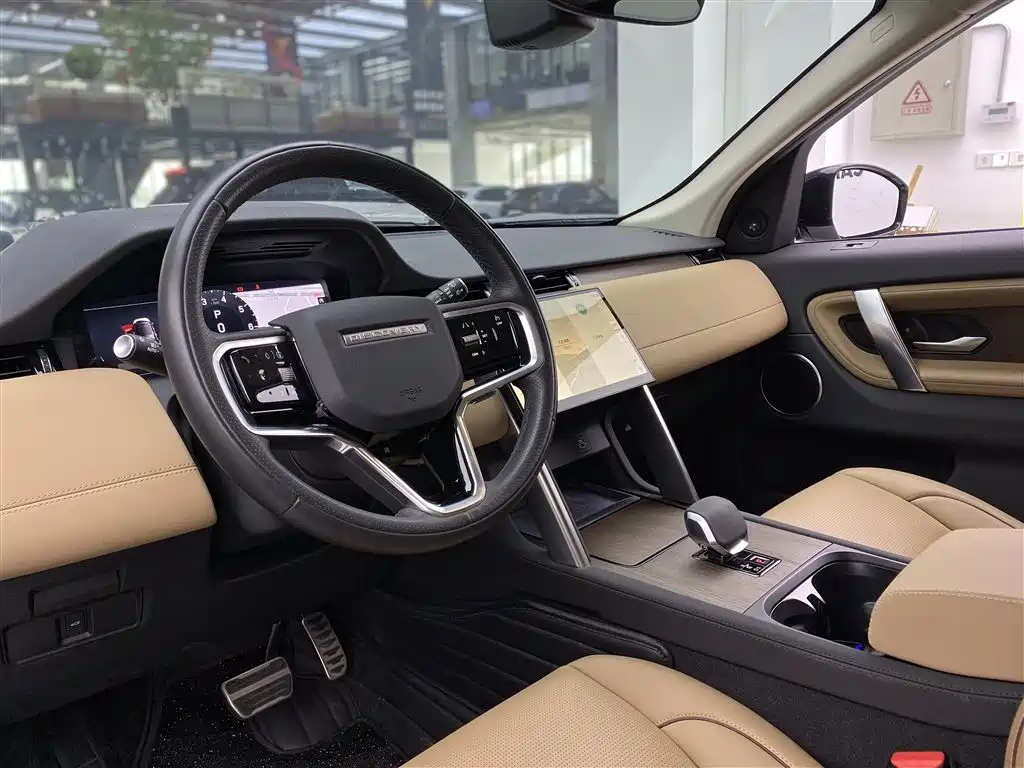 Land Rover Discovery Sport 2024