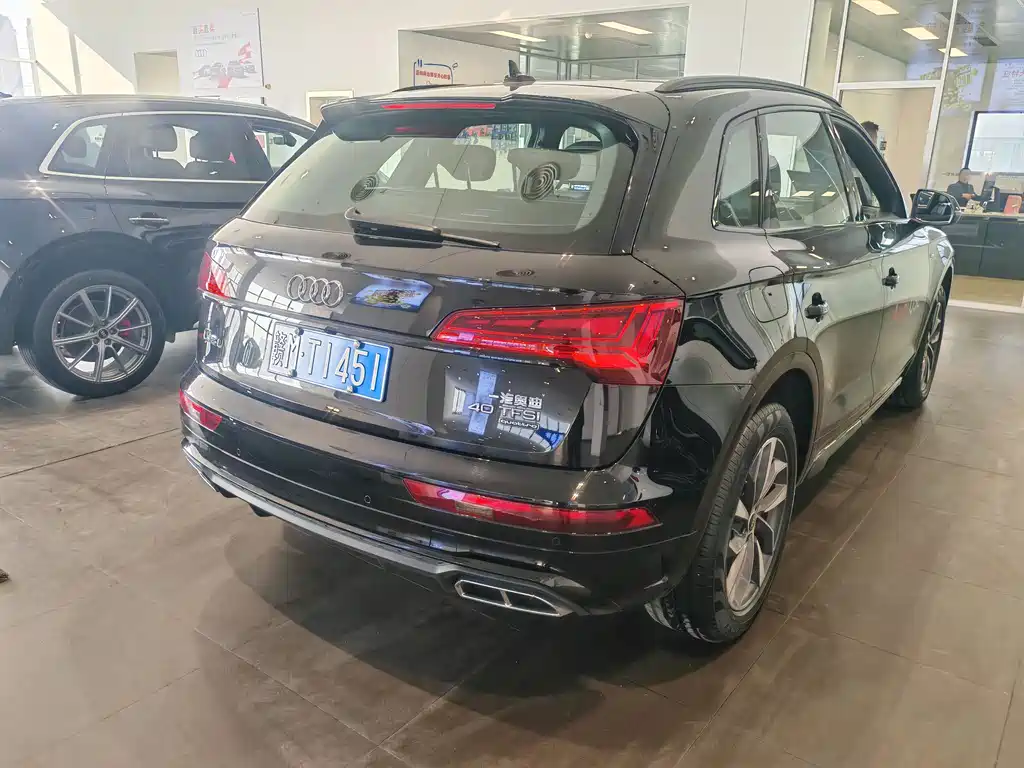 Audi Q5 2025