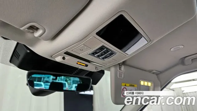 Land Rover Discovery 2022