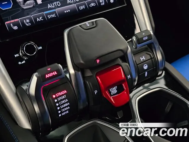 Lamborghini Urus 2021