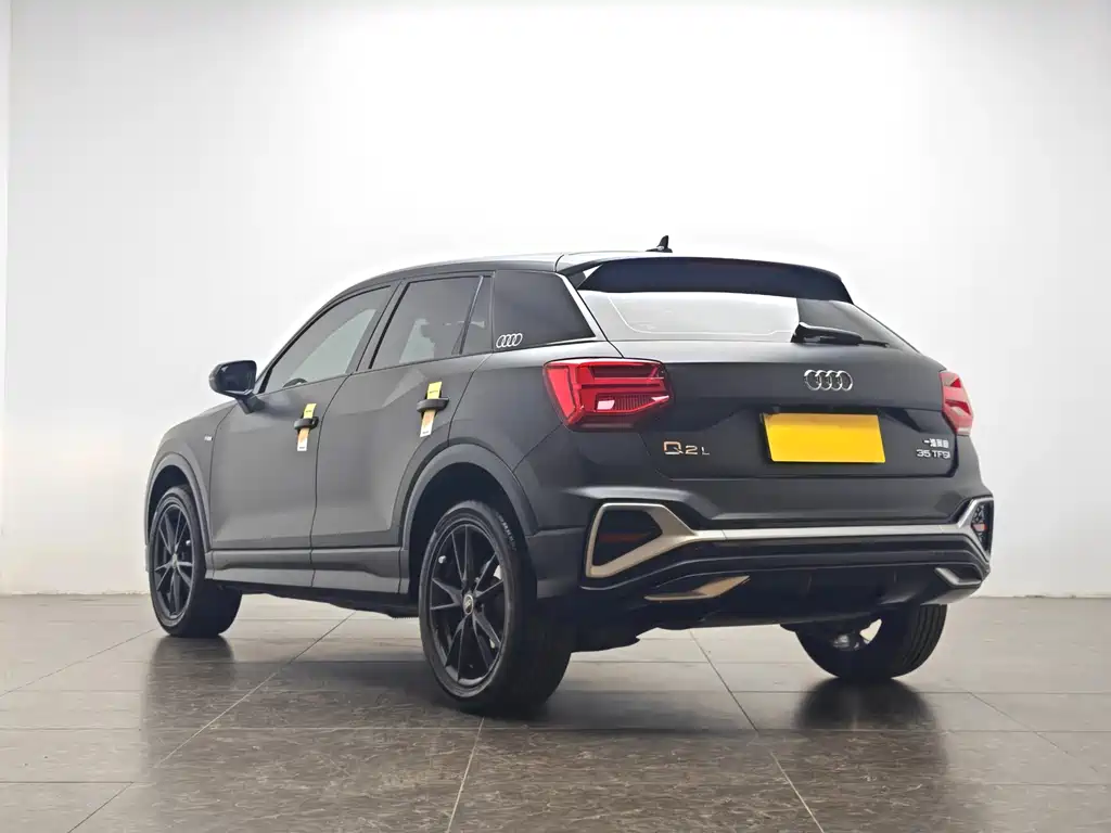 Audi Q2 2023