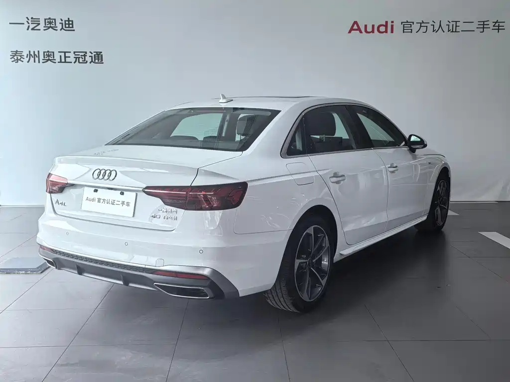 Audi A4 2025
