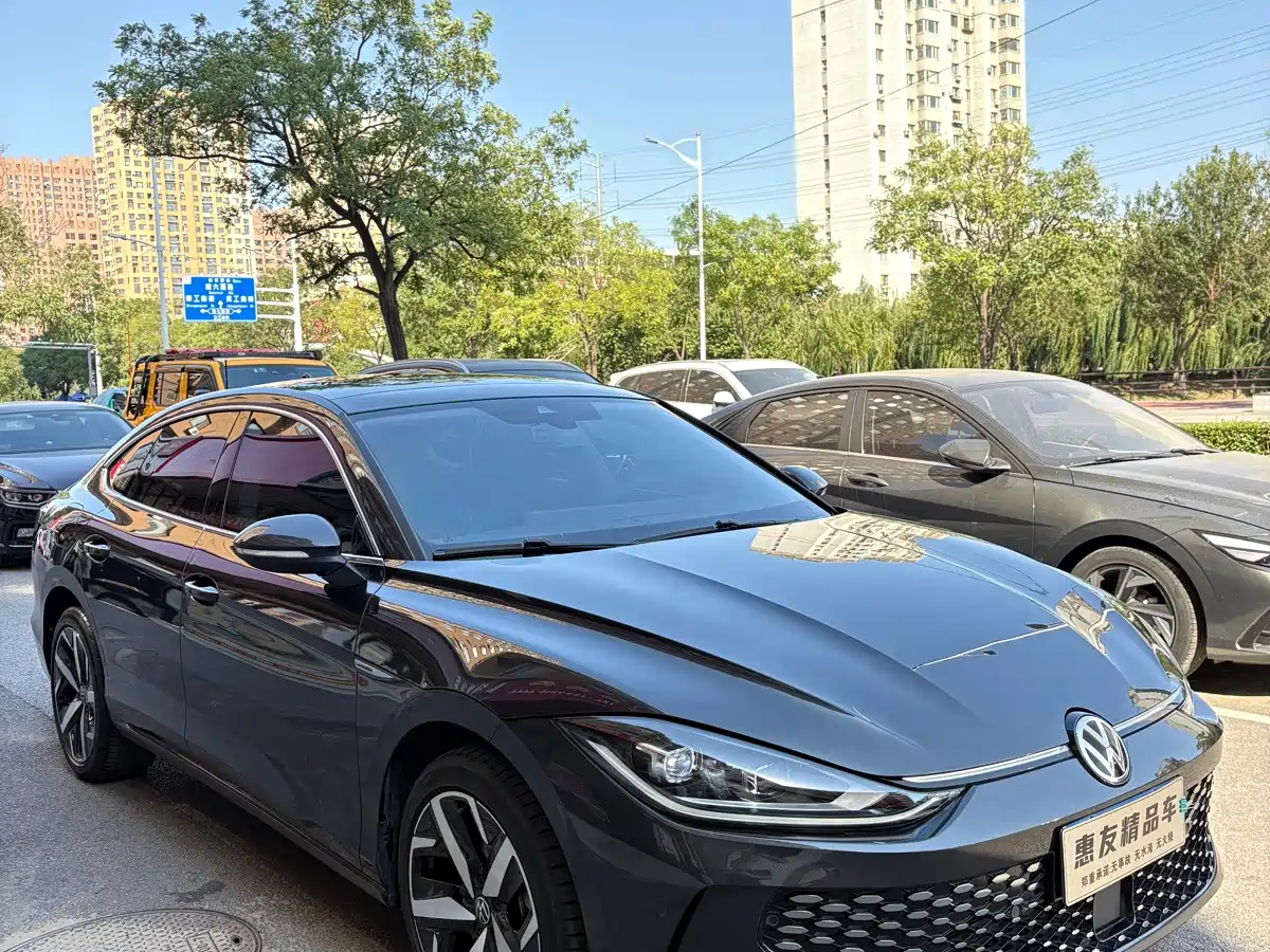 Volkswagen Lamando 2022