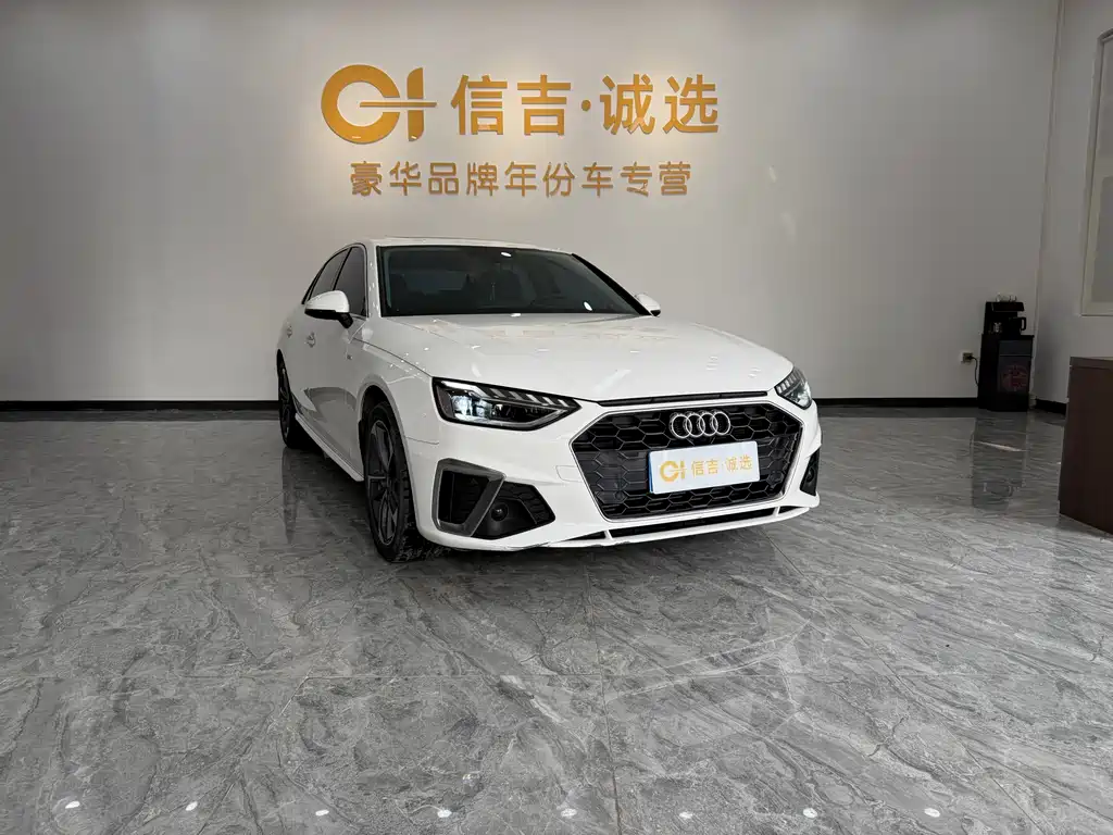 Audi A4 2022
