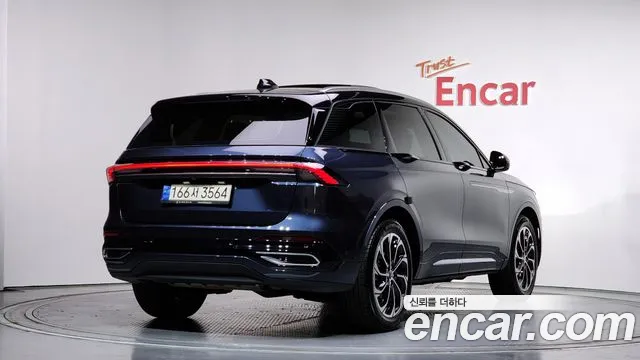 Lincoln Nautilus 2023