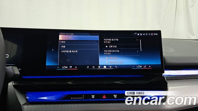 BMW 5 серии 2025