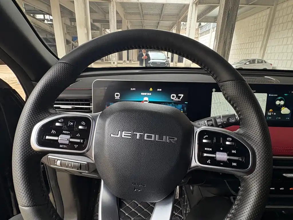 Jetour X70 PLUS 2023