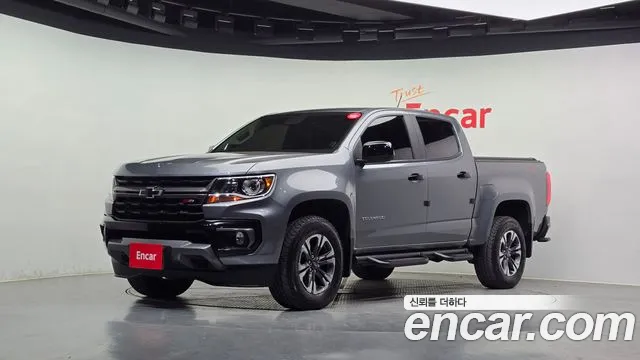 Chevrolet Colorado 2022