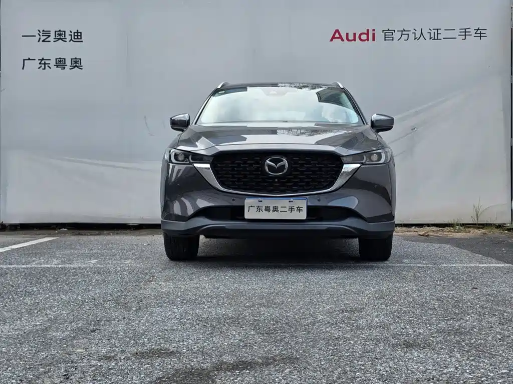 Mazda CX-5 2022