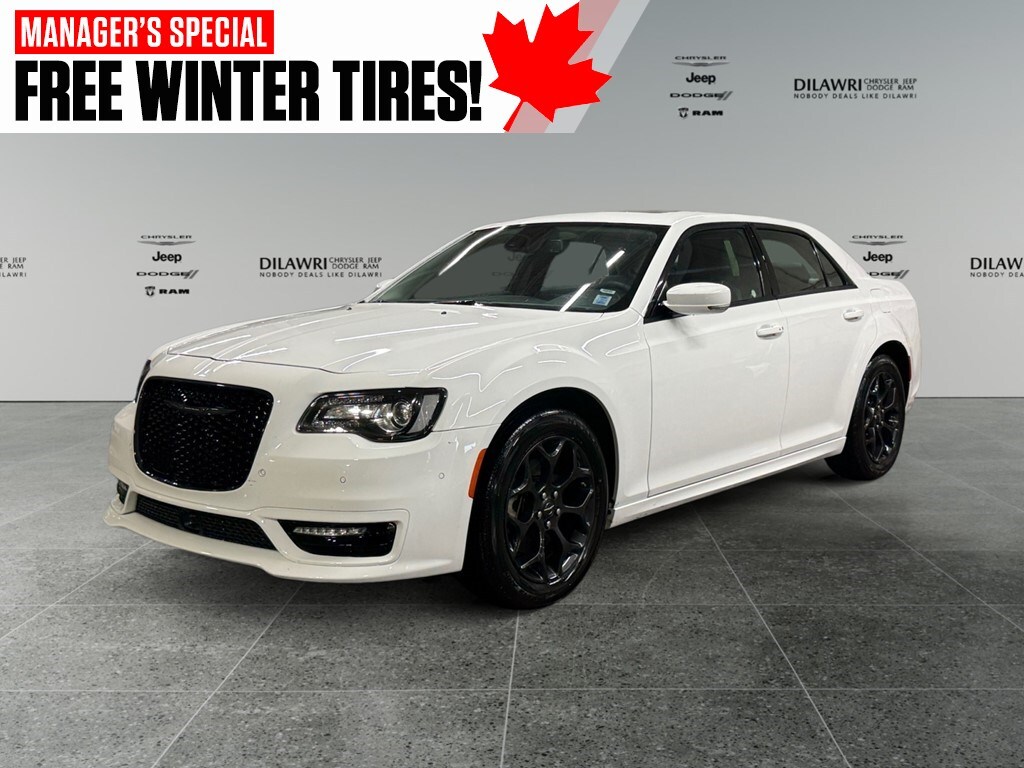 Chrysler 300 2023