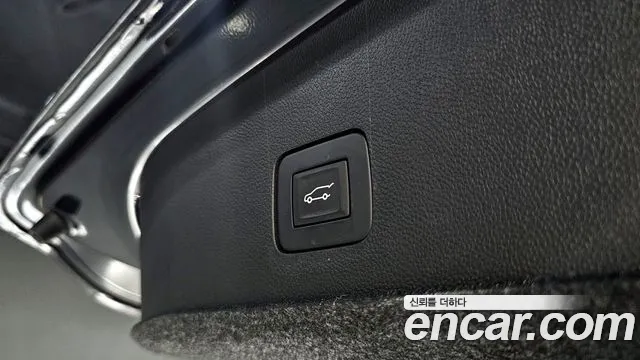 Chevrolet Trax 2023