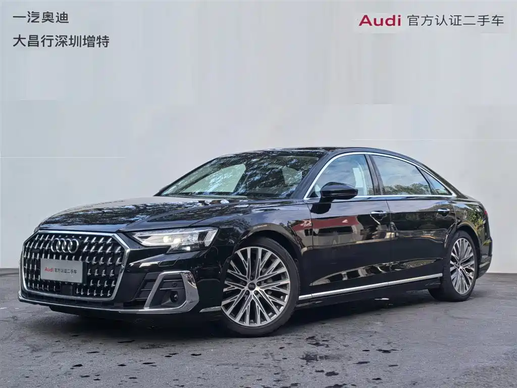 Audi A8 2024