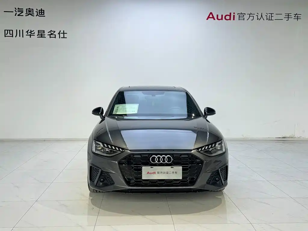Audi A4 2025