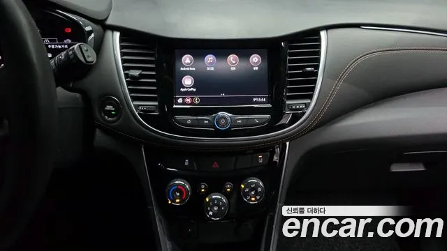 Chevrolet Trax 2020