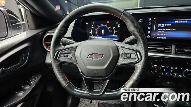 Chevrolet Trax 2023