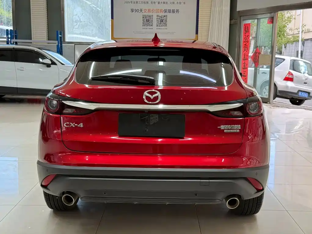 Mazda CX-4 2023