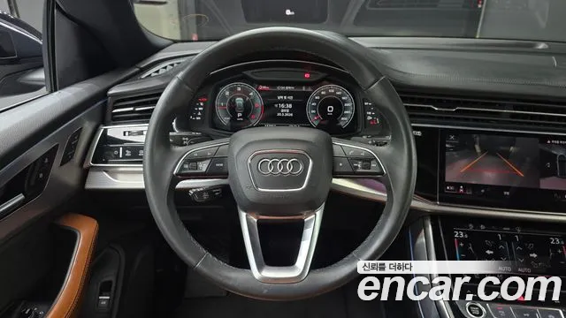 Audi Q8 2021