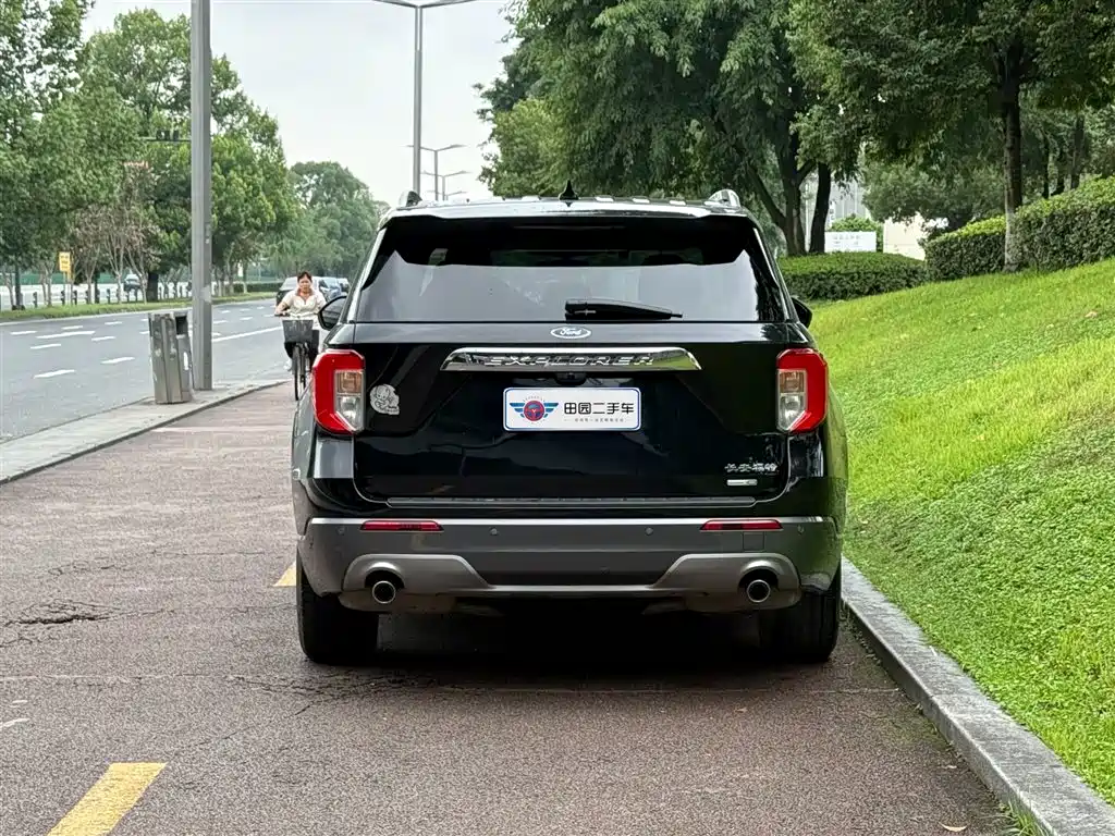 Ford Explorer 2020