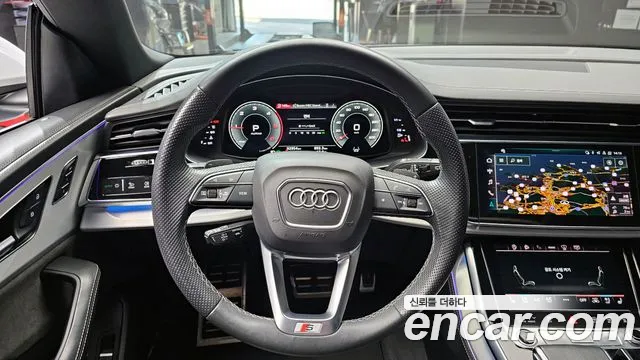 Audi Q8 2021