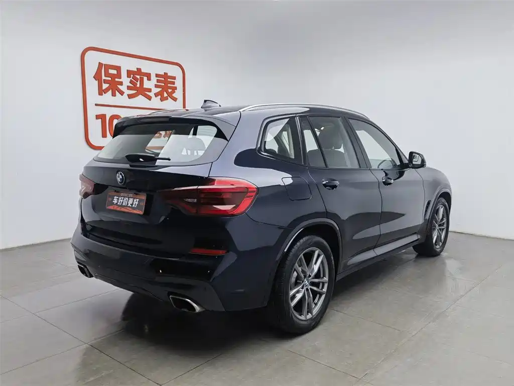 BMW X3 2020