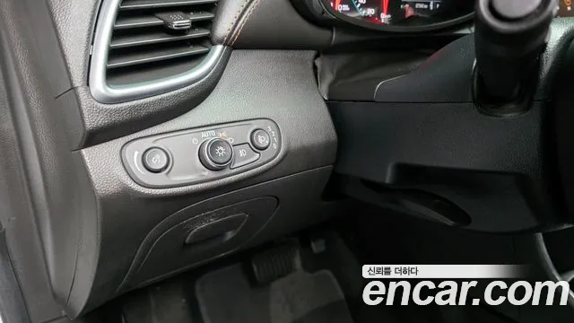 Chevrolet Trax 2021