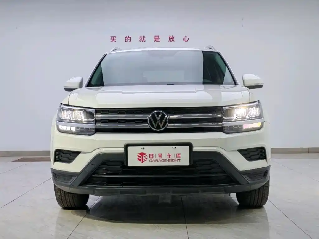 Volkswagen Tharu 2021