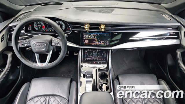 Audi Q8 2021