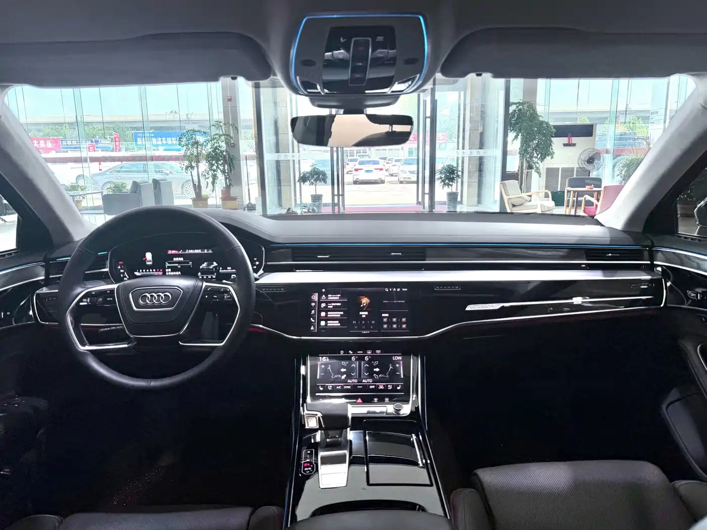 Audi A8 2024