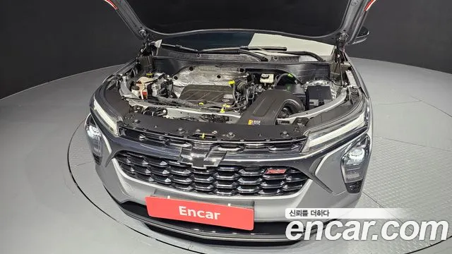 Chevrolet Trax 2023