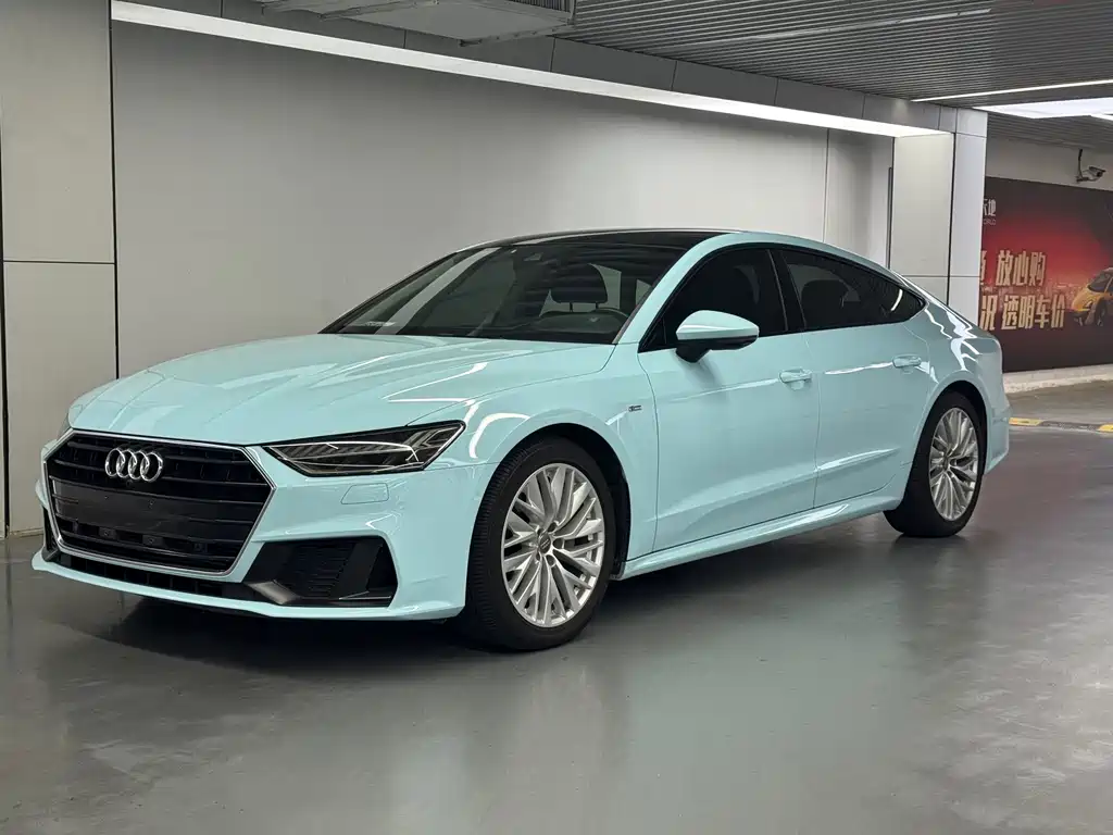 Audi A7 2021