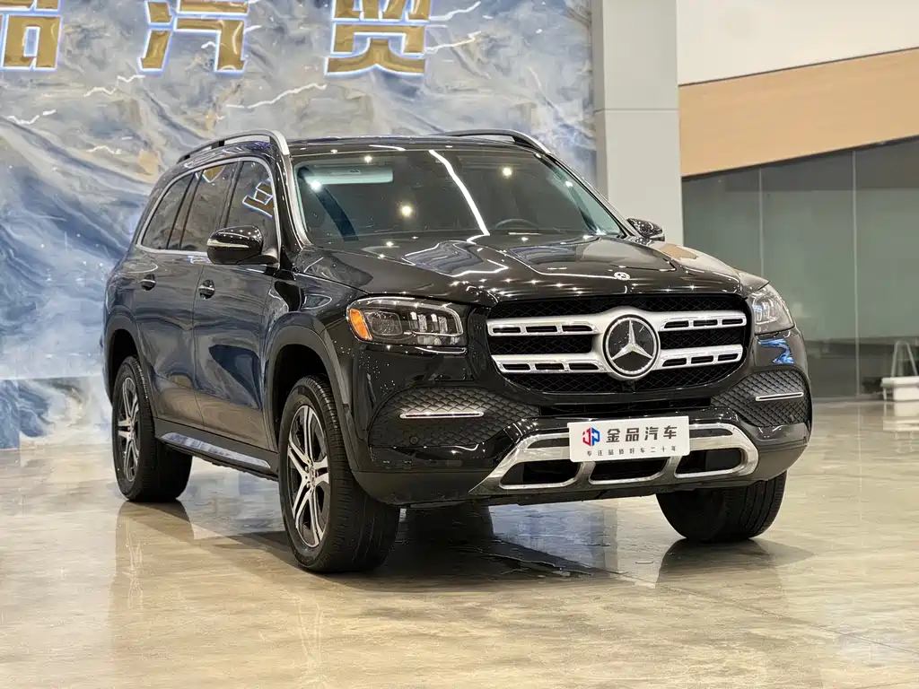 Mercedes-Benz GLS 2021