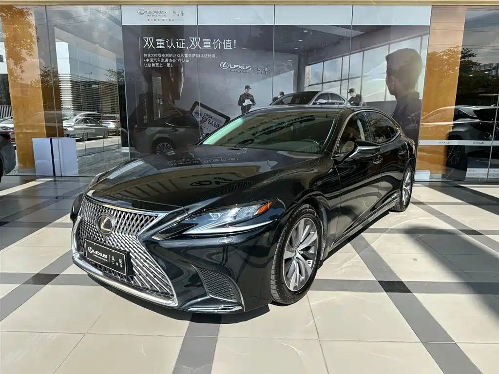Lexus LS 2020