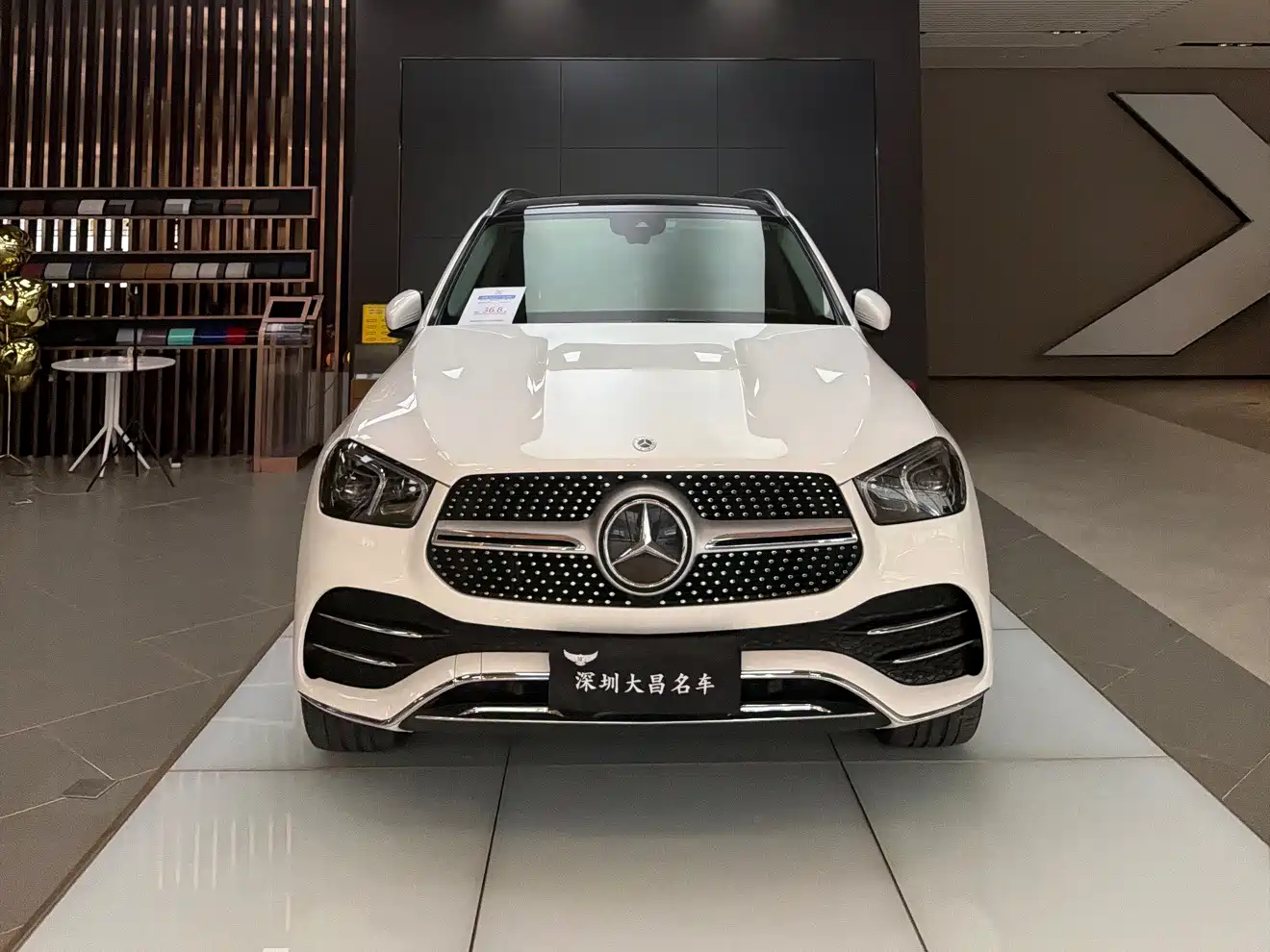 Mercedes-Benz GLE 2023