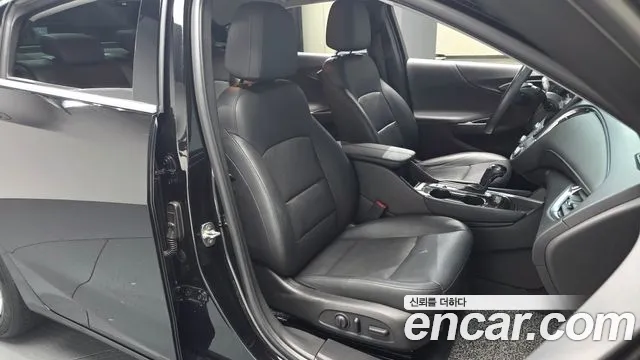 Chevrolet Malibu 2020