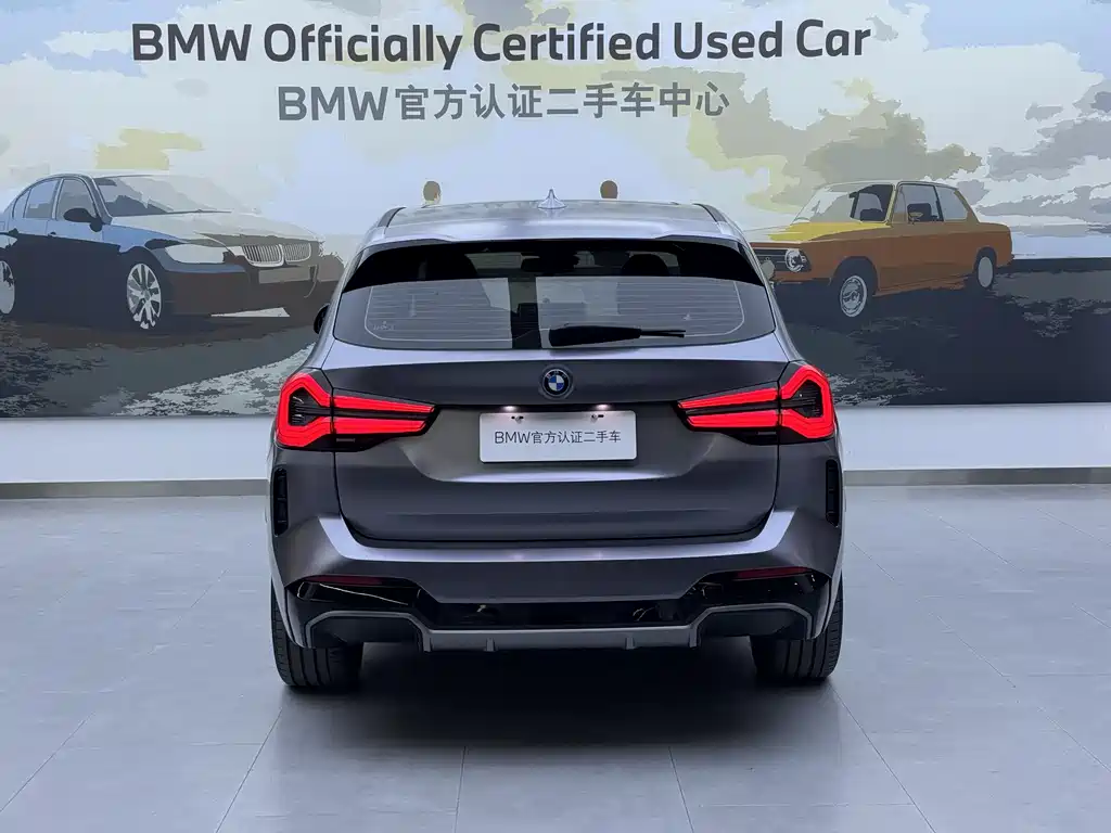 BMW iX3 2022