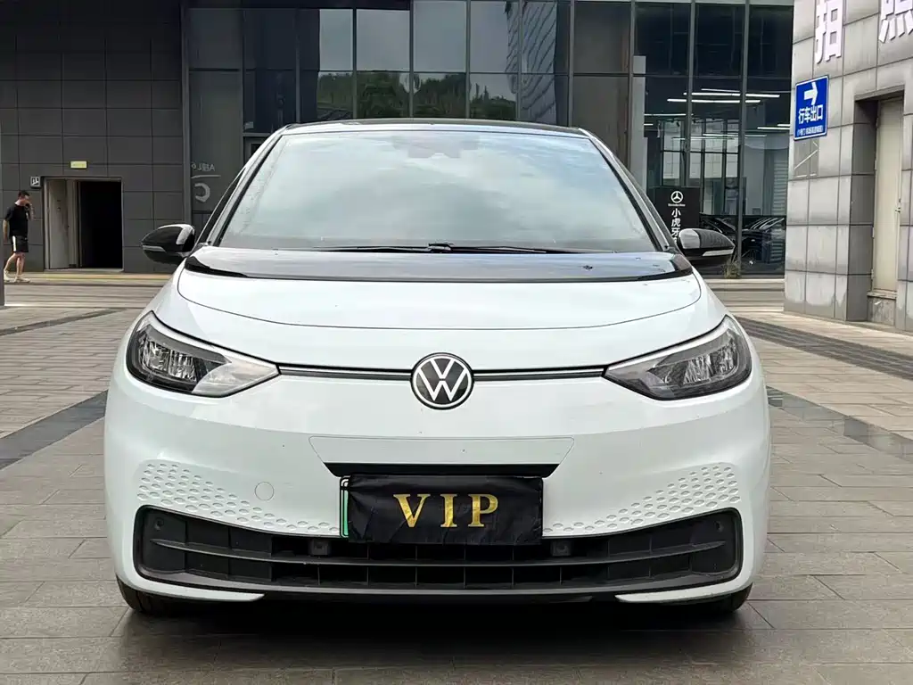 Volkswagen ID.3 2023