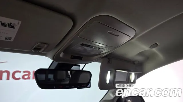 Chevrolet Colorado 2020