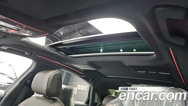 Audi A8 2023