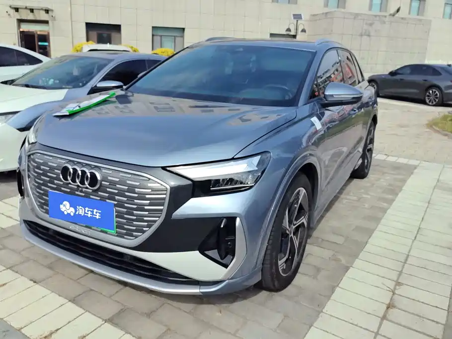 Audi Q4 e-tron 2024