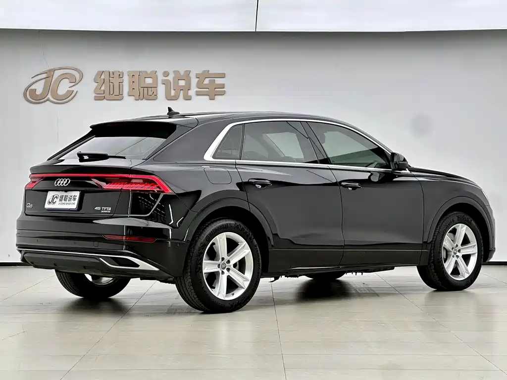 Audi Q8 2021