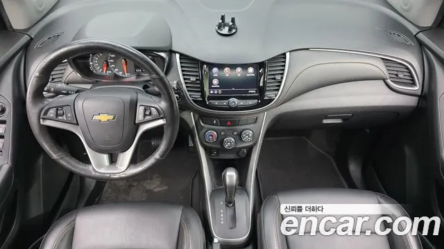 Chevrolet Trax 2021