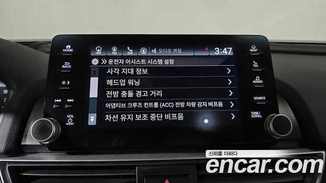 Honda Accord 2021