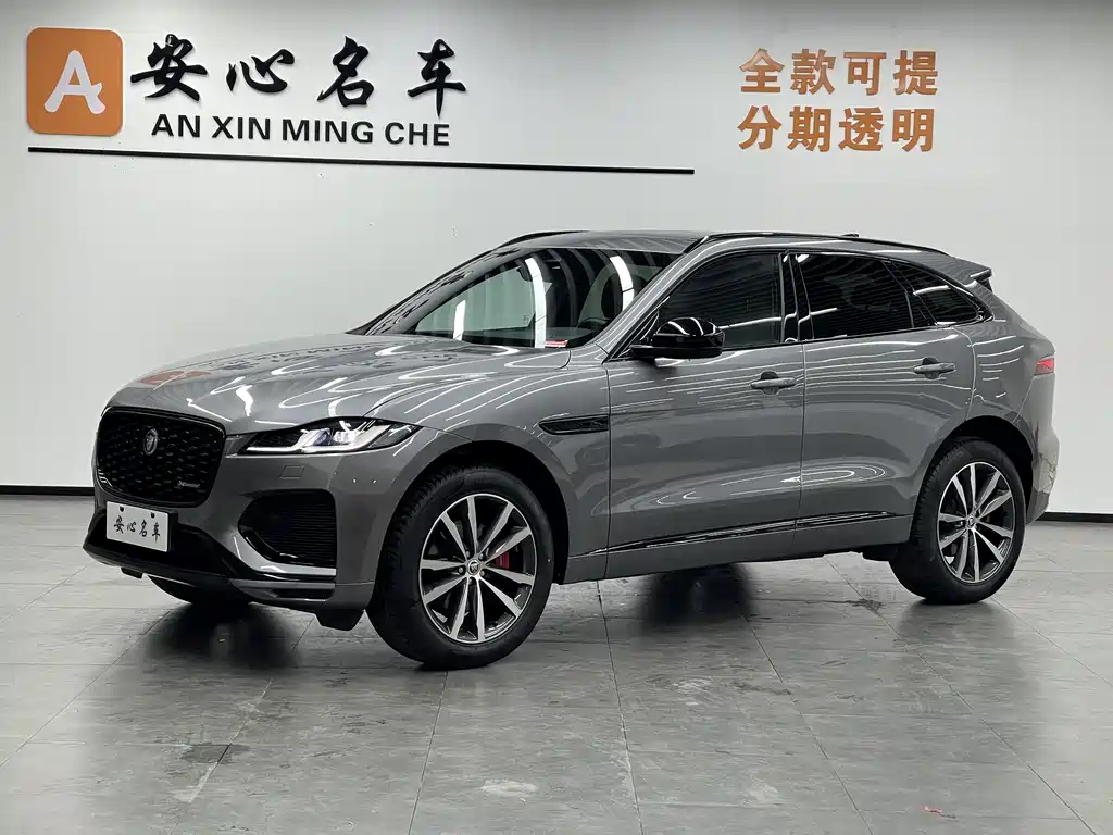 Jaguar F-Pace 2024