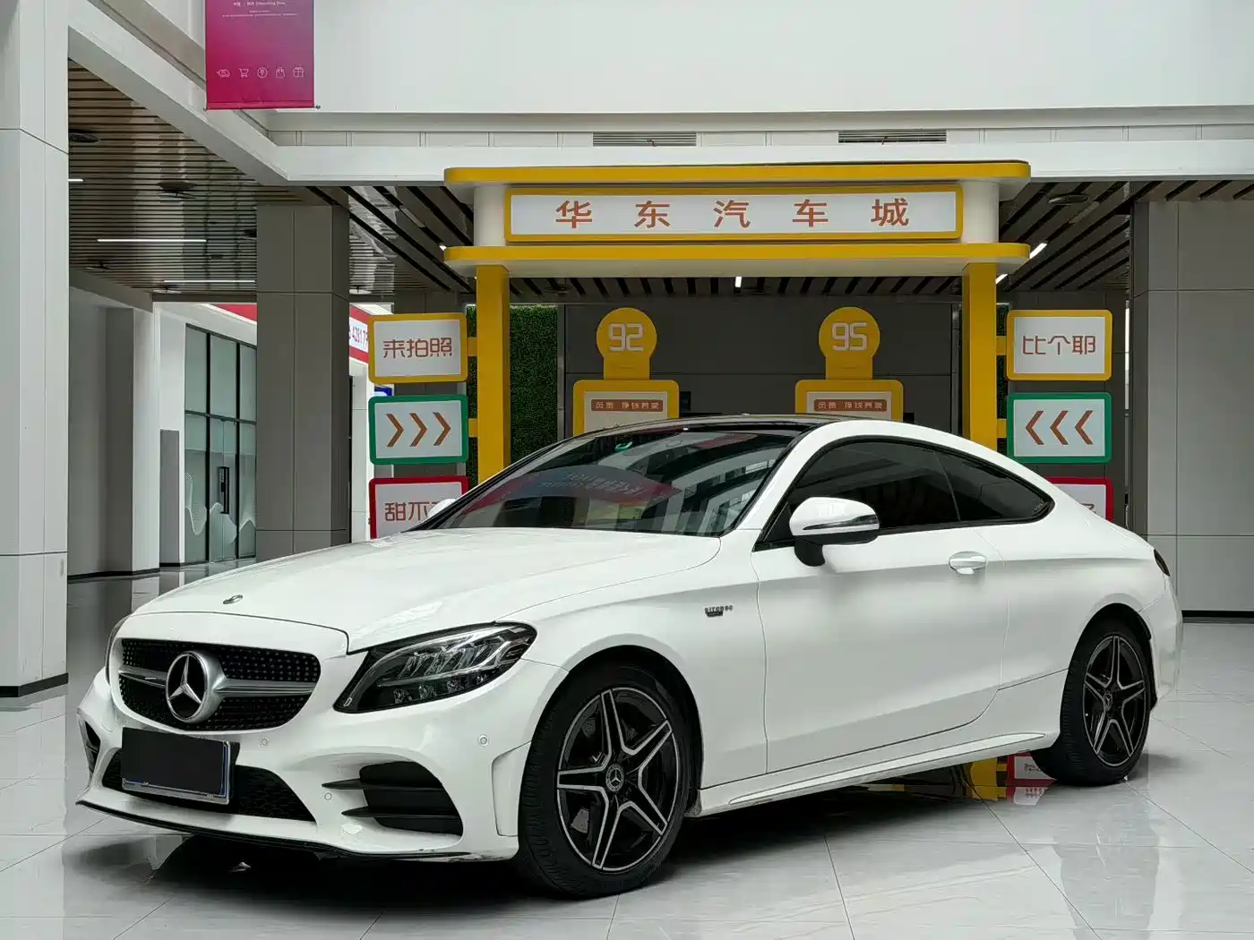 Mercedes-Benz C-Класс 2021