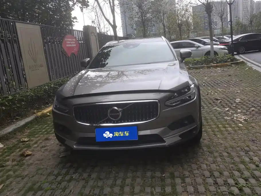 Volvo V90 2020