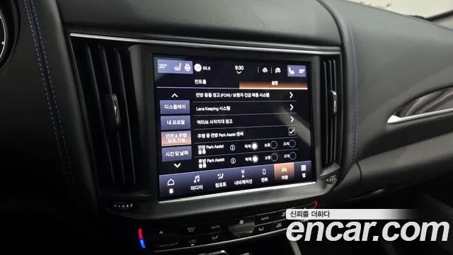 Maserati Levante 2021
