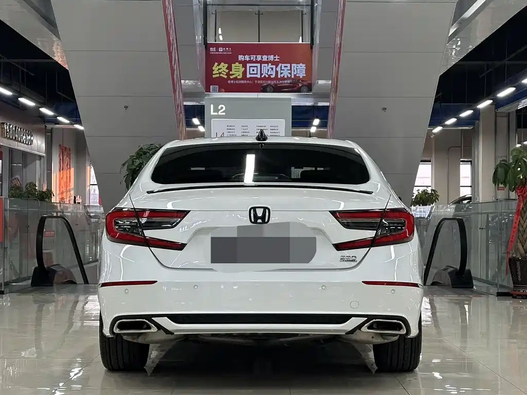 Honda Accord 2023
